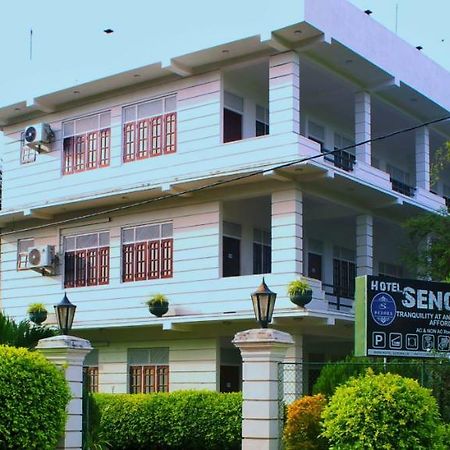Hotel Senora Kataragama Zewnętrze zdjęcie